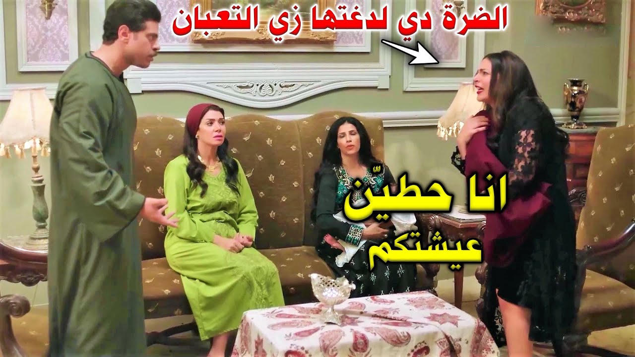 عشان ضرتها لمست ابنها قلبت البيت على دماغ الراجل وحتتجنن من كيدها