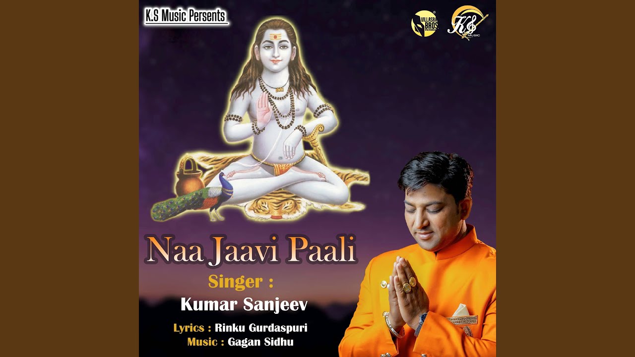 Naa Jaavi Paali