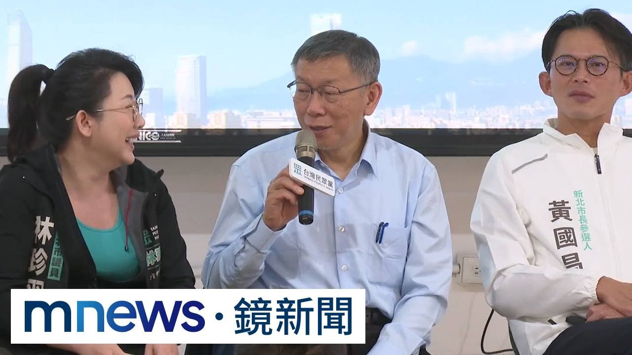 藍白合隱憂？柯批免費營養午餐「騙票」　蔣萬安：台北物價高｜