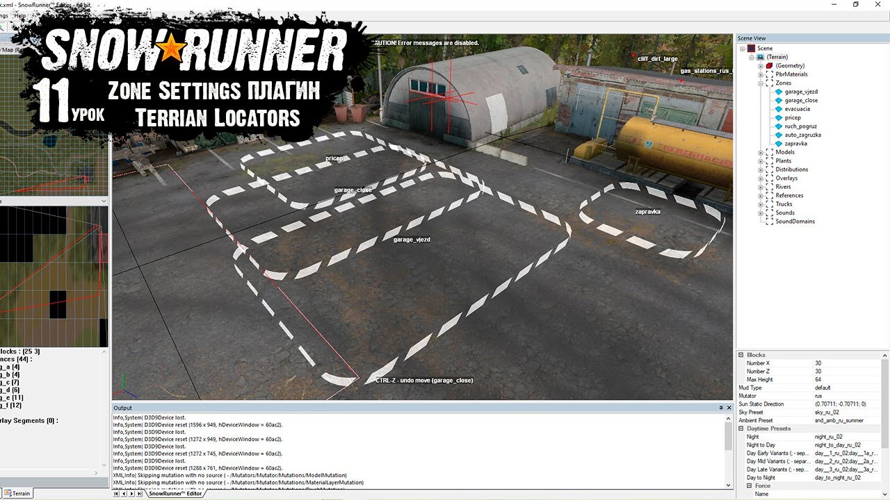 SnowRunner Editor Урок 11 Zone Settings ПЛАГИН Terrian Locators