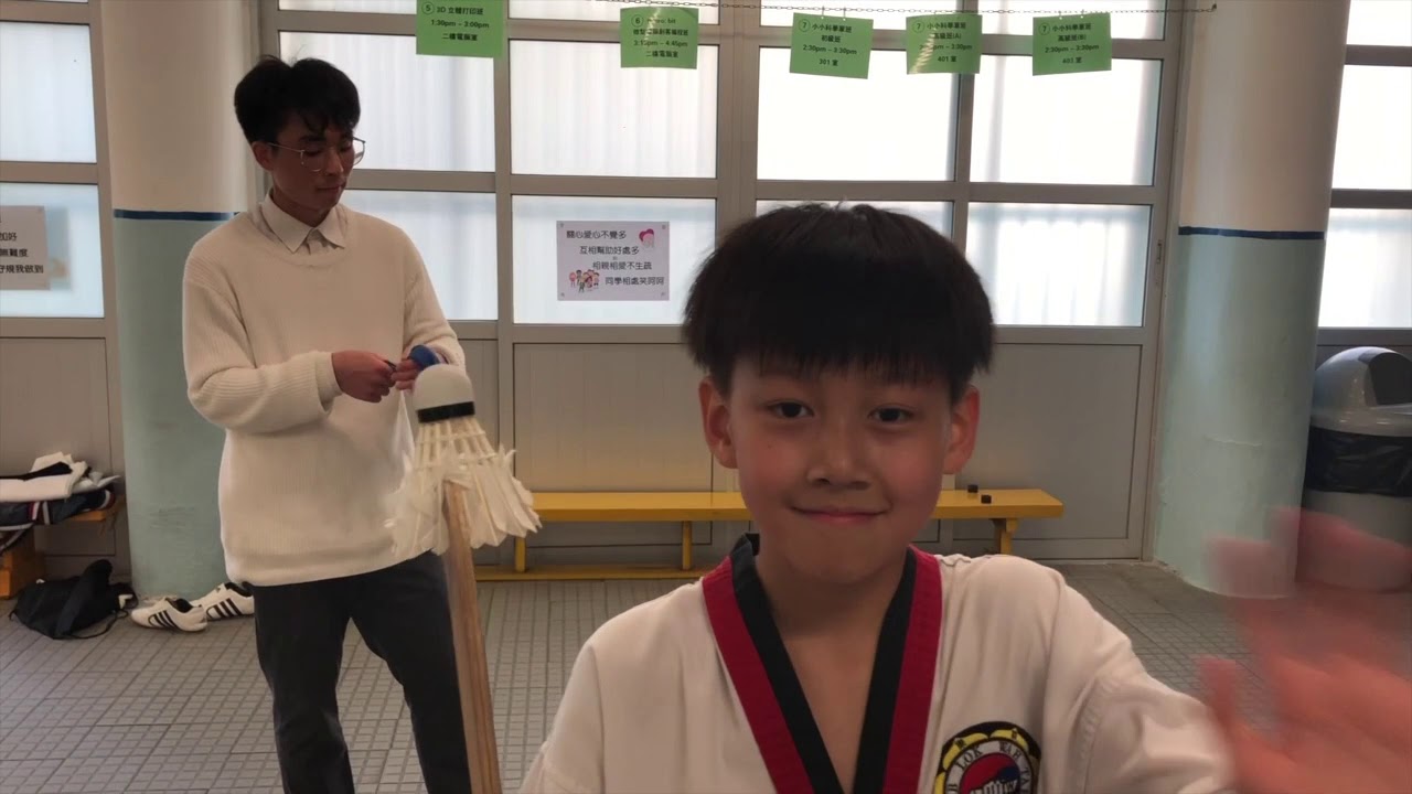 梨天體育簡介