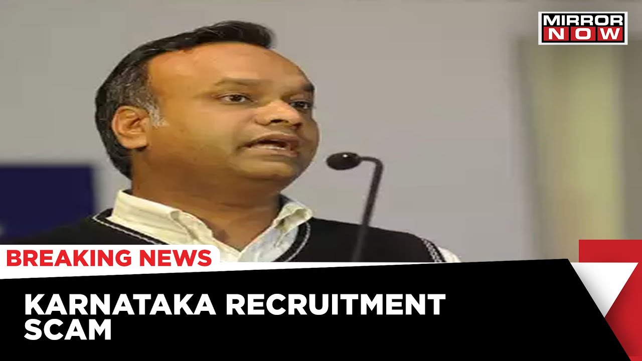 Karnataka PSI Scam: Congress MLA Summoned By CID, Asked To Present Documents Related To Scam