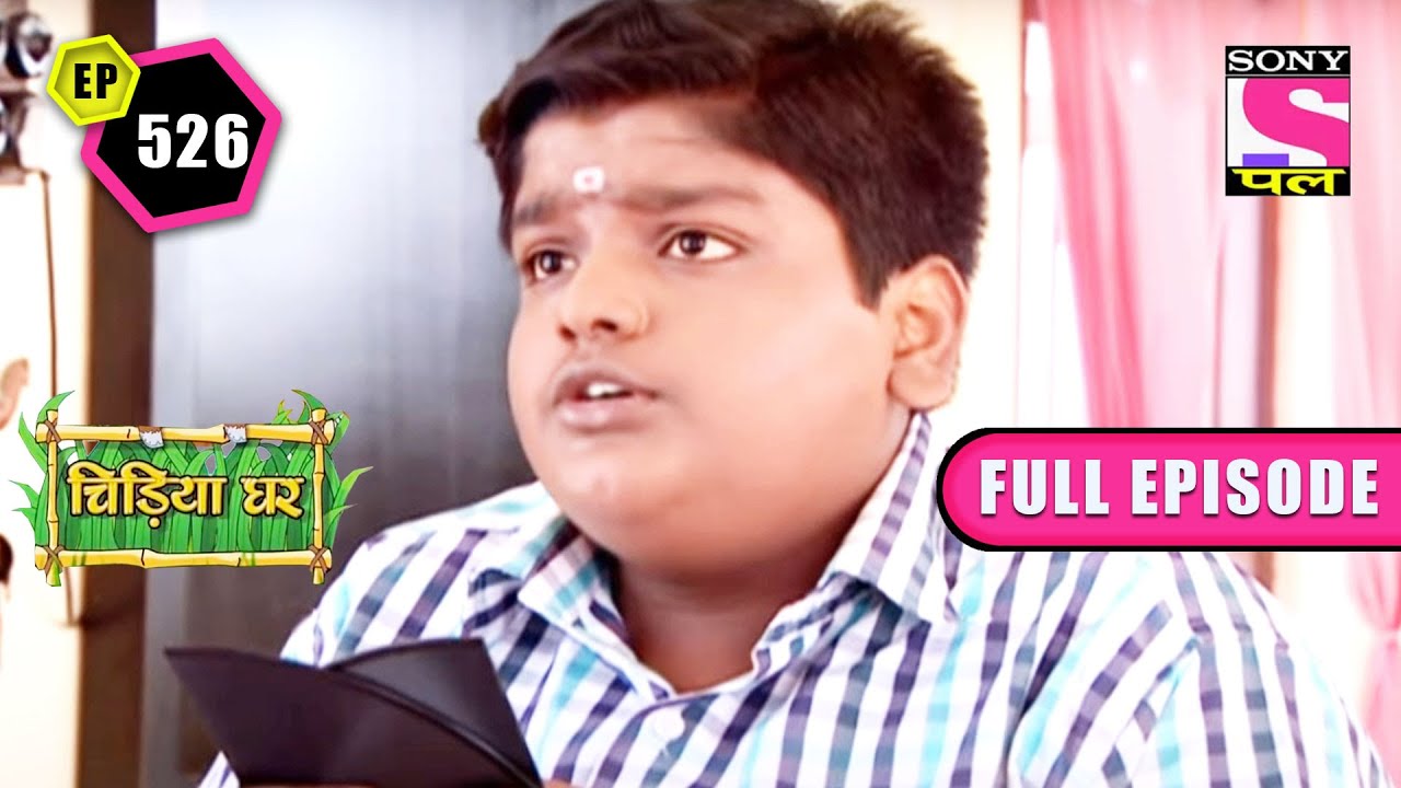Ghotak Slaps Gillu | Chidiya Ghar - Ep 526 | Full Episode | 15June 2022