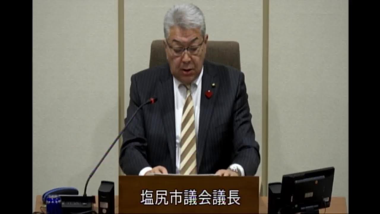 令和8年3月定例会（2月19日）
