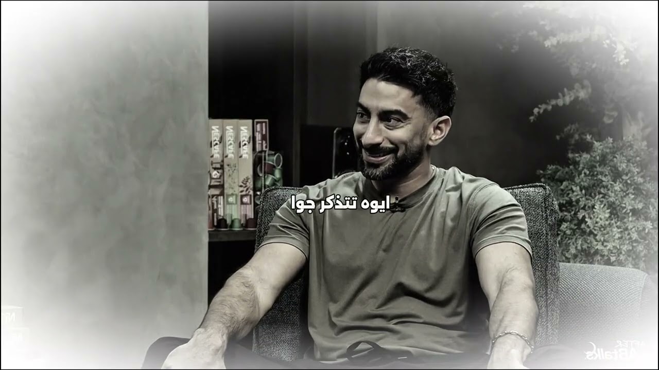 أنس بوخش لفراج: 