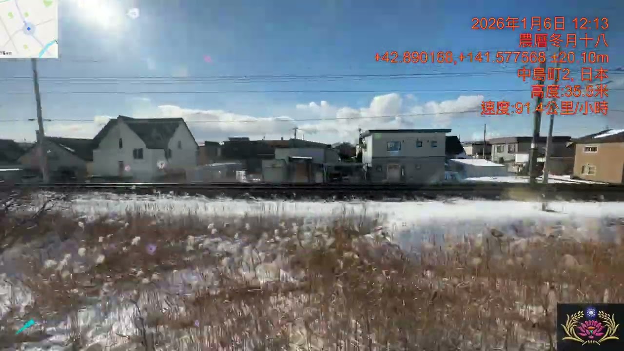 20260101北海道之旅-1