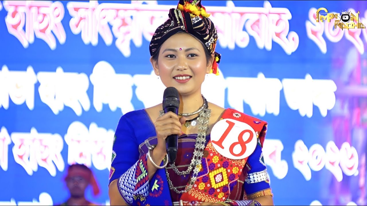Miss Rabha Hasong Fashion show (Intro + Q&A Round)  Contestant No 18 Lakhmi Rabha 
