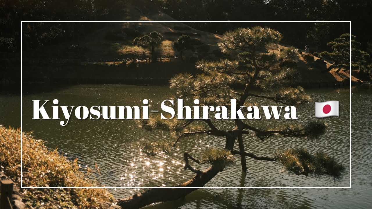 🇯🇵 Japan Travel: Kiyosumi Garden 📸✨