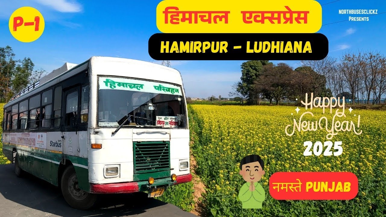 🥵Hamirpur to Ludhiana epic bus journey||HRTC का✨अद्धभुत सफर | नमस्ते punjab series||northbusesclickz