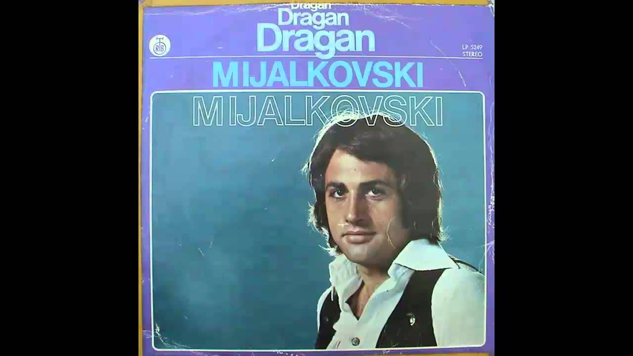 Dragan Mijalkovski - Idi duso moja - (Audio 1975 ) HD