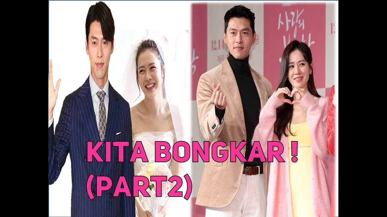 UDAH PASTI PACARAN BENERAN!!! [SUB INDO] (part 2),
