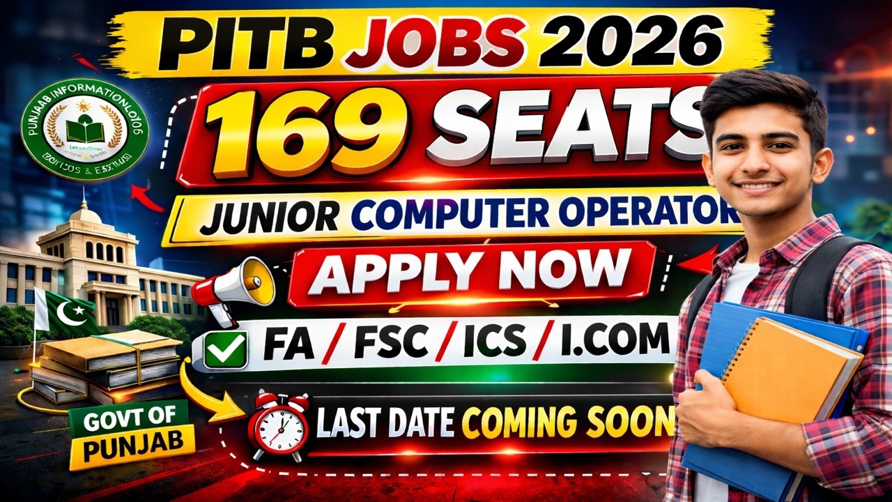 PITB Jobs 2026 | 169 Junior Computer Operator Seats | Apply Online Full Guide #pitb #ppsc #exam