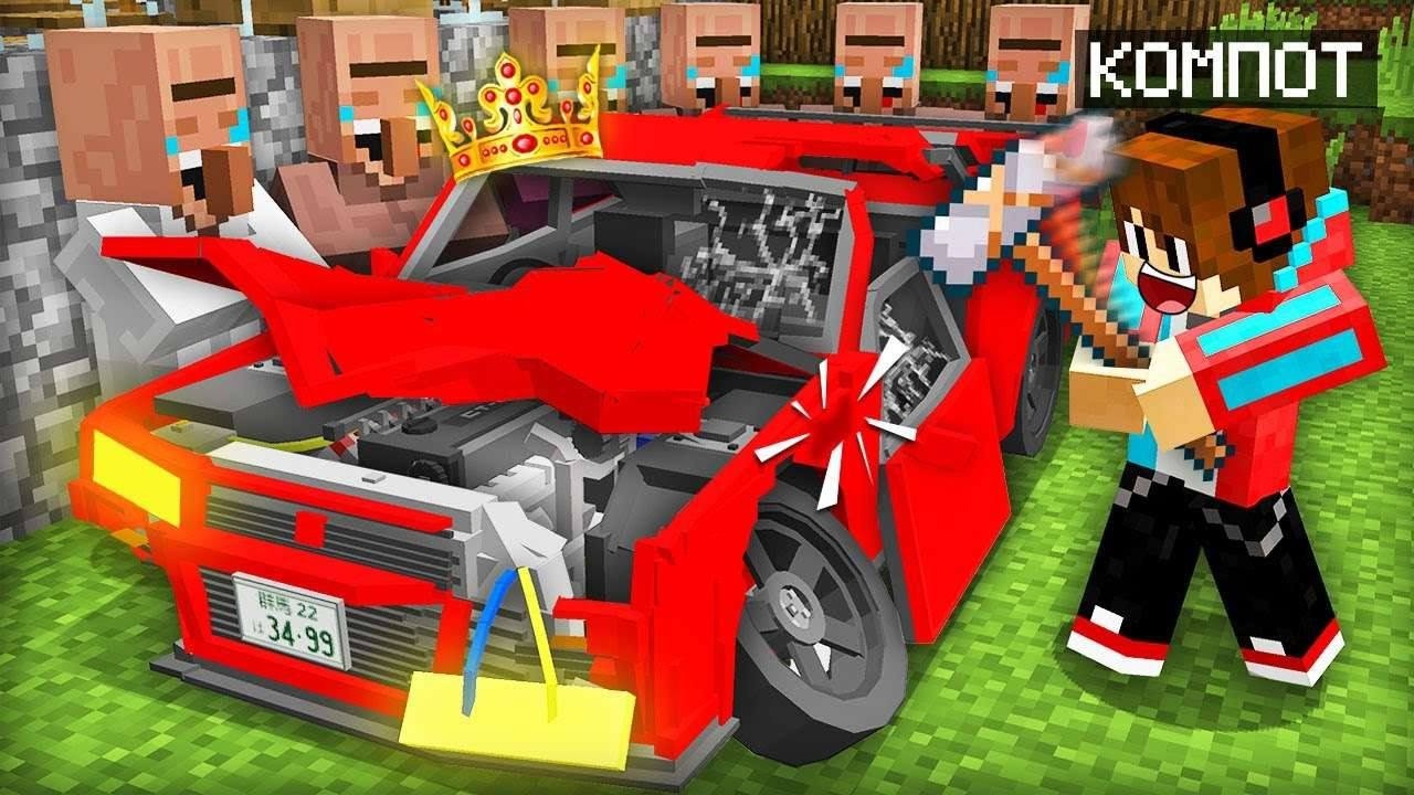 😱MERNING MASHINASINI BUZDIK| MINECRAFT UZBEK TILIDA