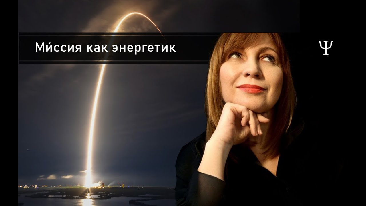 ЕЩЕ ОДИН ИСТОЧНИК НАШЕЙ СИЛЫ / Конфликтология 130