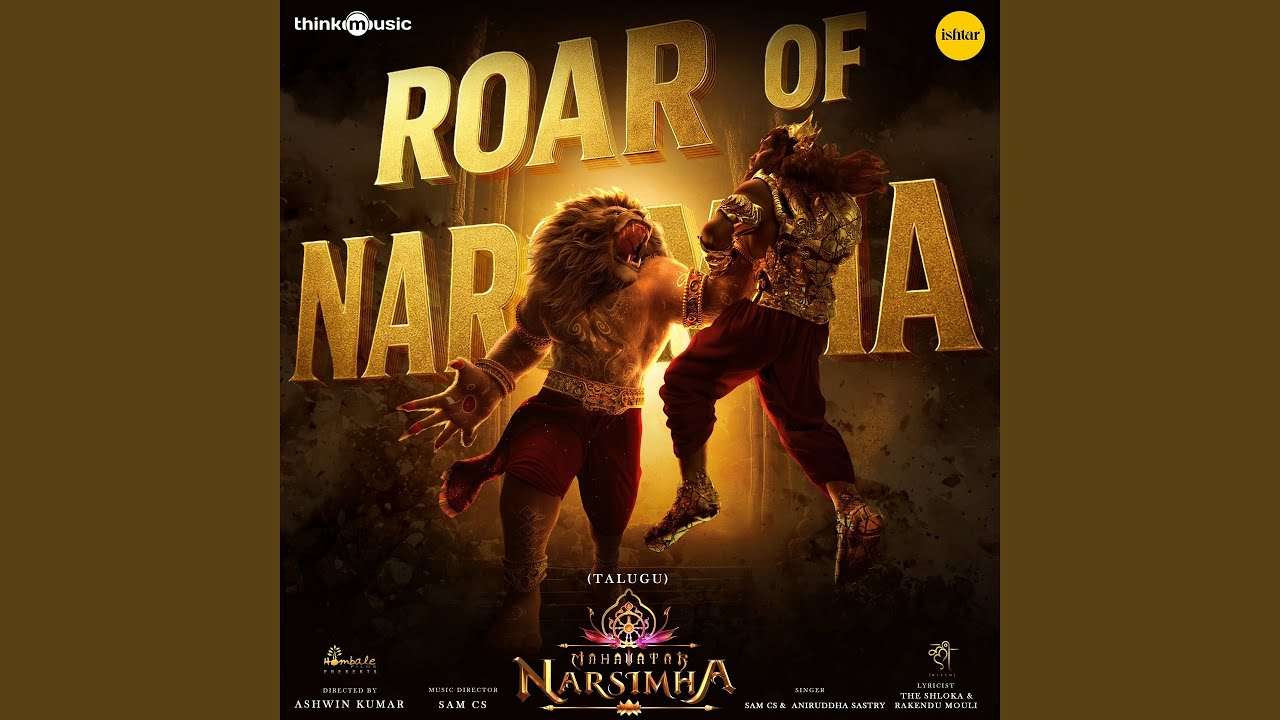 Roar Of Narsimha (Telugu) (From 