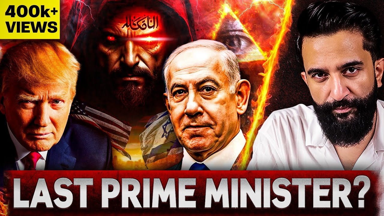 Is Dajjal Already Here? | Netanyahu&rsquo;s Role in the Final Prophecy | Imtinan Ahmad