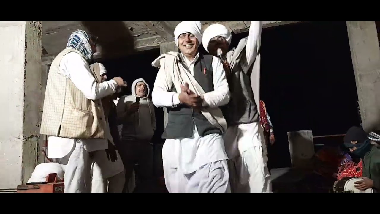 Bhajan 