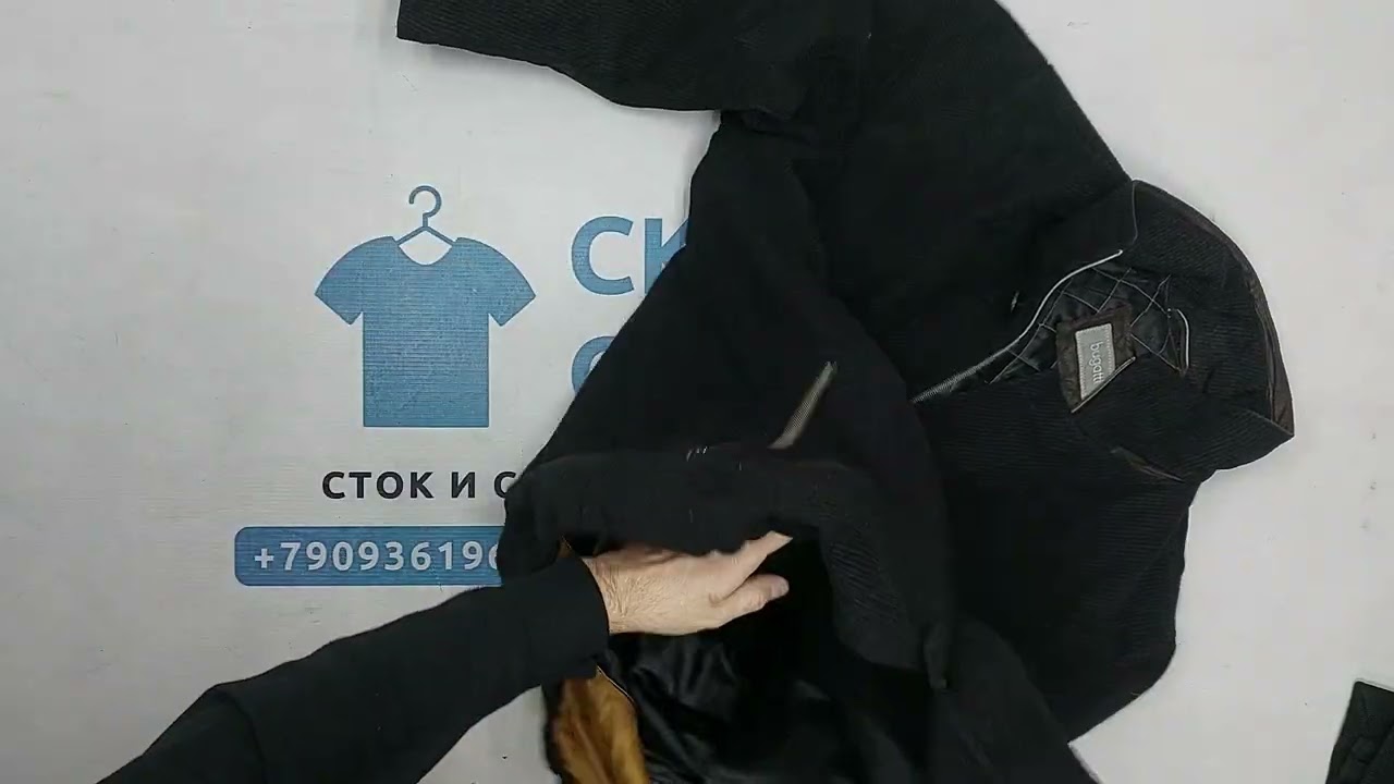 41710 Пальто брендовые, секонд (vintage/extra), Италия, 1 пак, 36.7 кг, 12.50€/кг, 28 шт