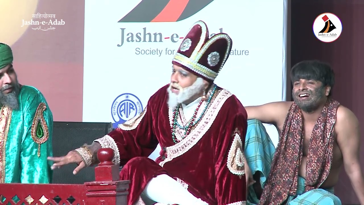 Lal Qile Ka Aakhiri Mushaira | Urdu Play by Pierrot's Troupe Group at Jashn-e-Adab 2017