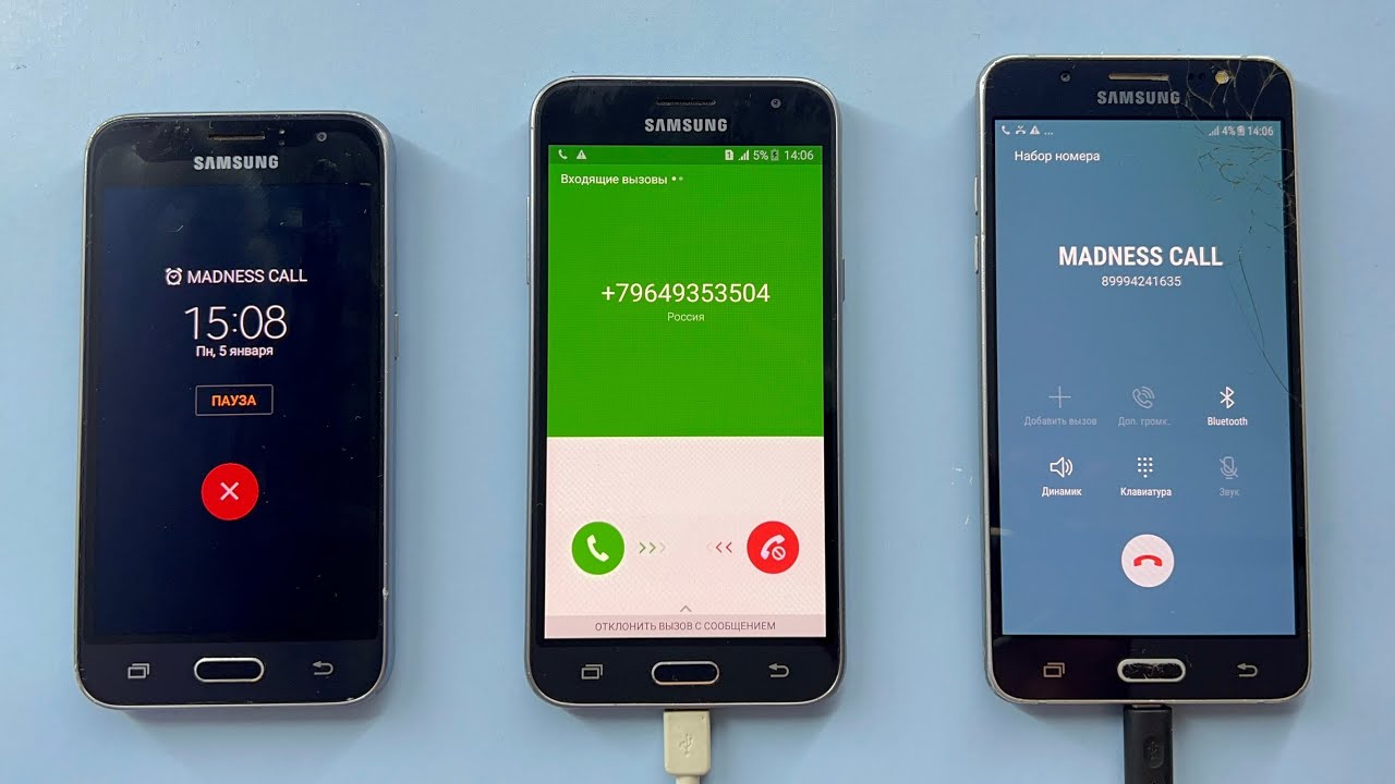 Cool Crazy Call Samsung Galaxy J1 2016 / Samsung J3 2016 / Samsung J5 2016, Incoming Call & Outgoing