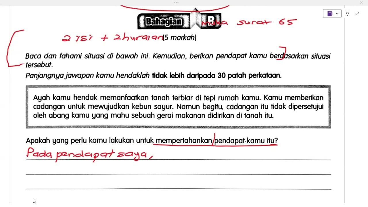 Kelas Bahasa Melayu Tahun 5 (26/2/26)