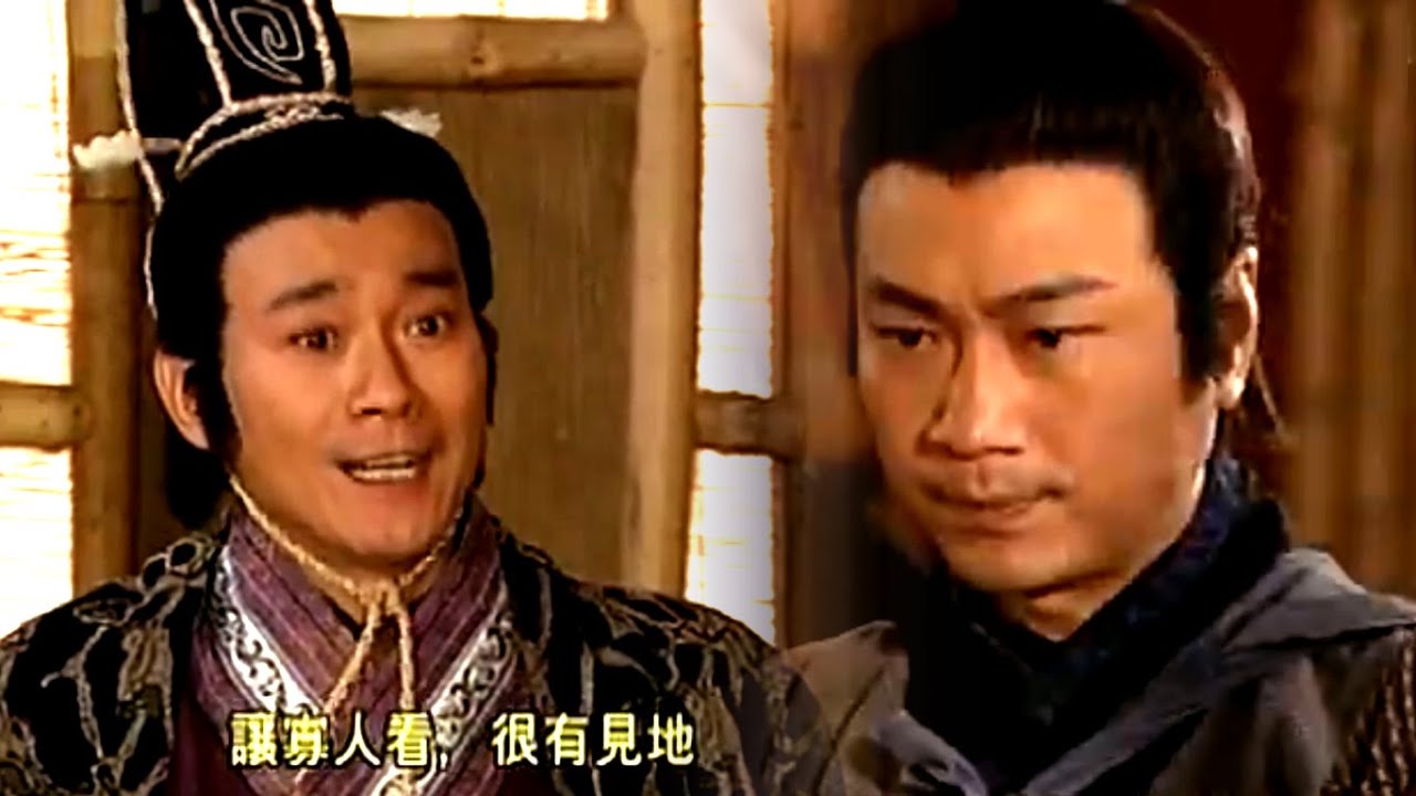 楚漢驕雄 | EP17 |又投靠錯對象?! 劉邦命韓信管糧倉...