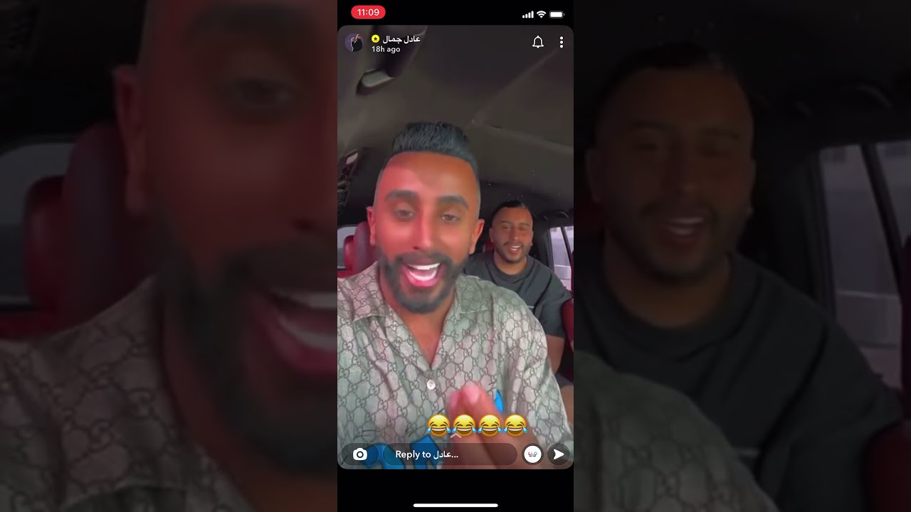 عادل جمال 😂😂 وجطات الشعر حتى ابوه ما سلم منهم