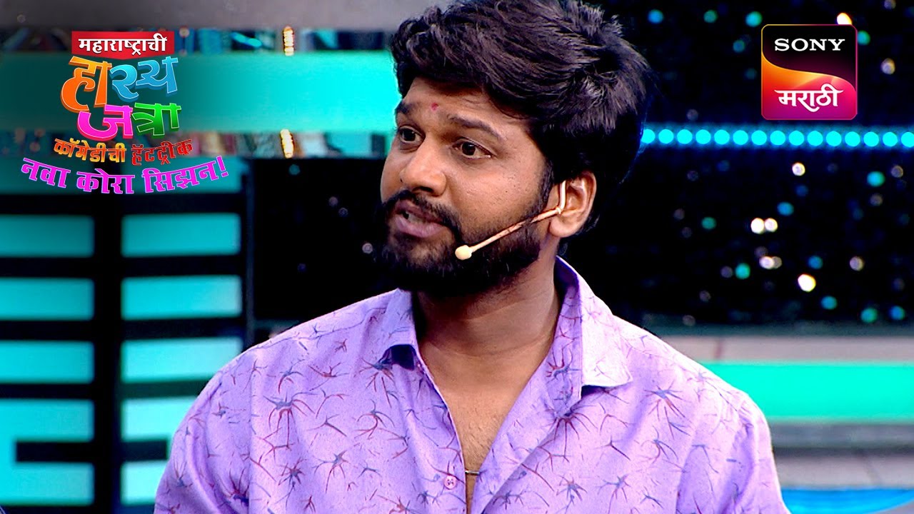 समीर, रोहित आणि आनंद | Maharashtrachi HasyaJatra | Ep 726 | Performance