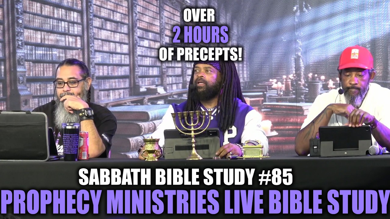 Sabbath Bible Study #85 - Israelite Teaching