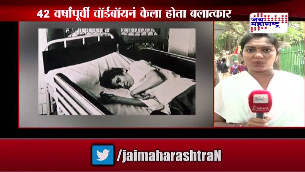 Mumbai nurse Aruna Shanbaug dies after 42 year long fight seg 2