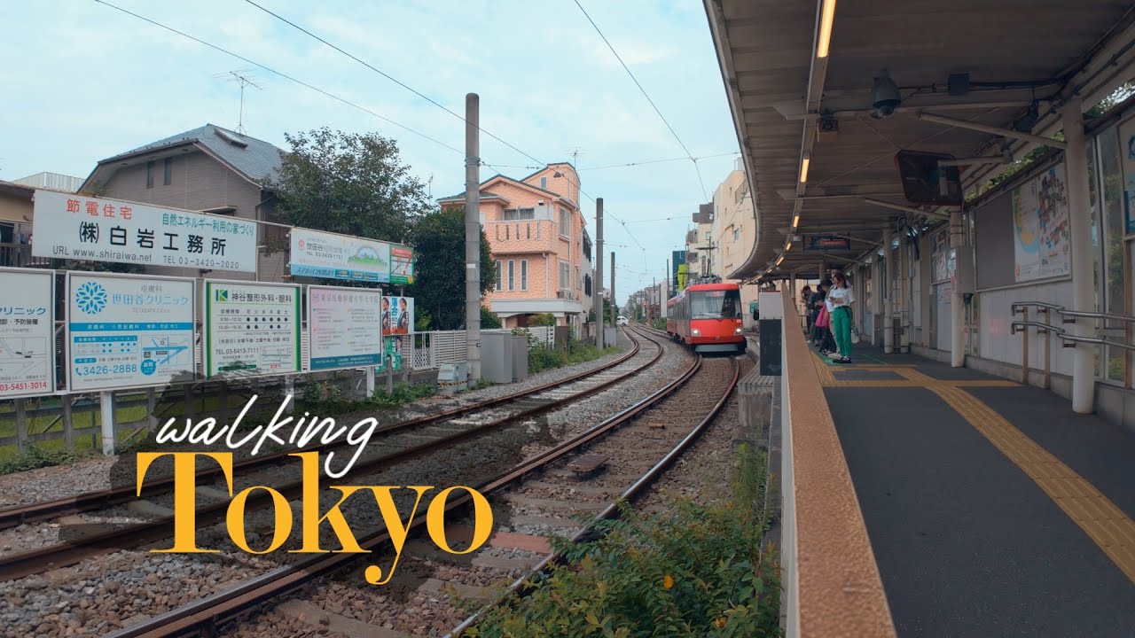 Walking Tokyo【東京散歩】世田谷散歩 馬事公苑から上町へ | Equestrian Park to Kamimachi in Setagaya - 4K 60fps HDR Japan