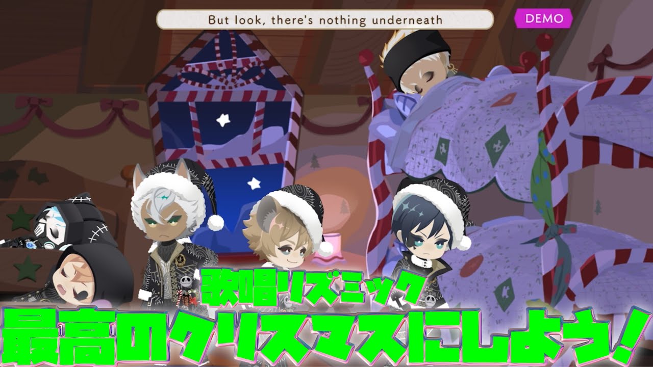 [Twisted Wonderland] 