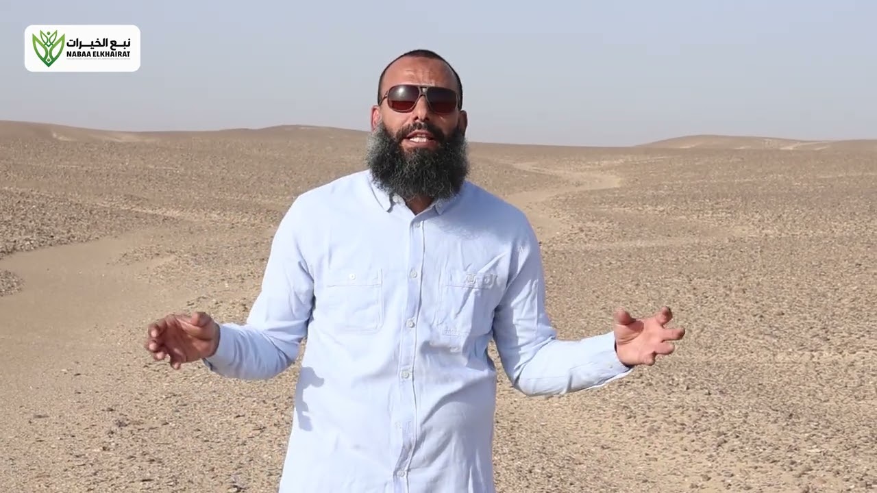 ابوس ايدك ماتشتريش ارض زراعية... فضائح الاستثمار في الزراعة