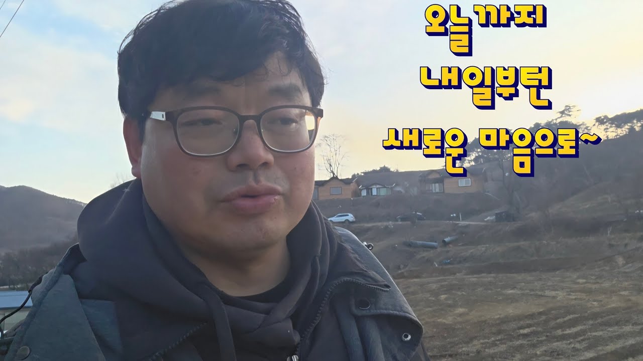 주유소의 습격사건