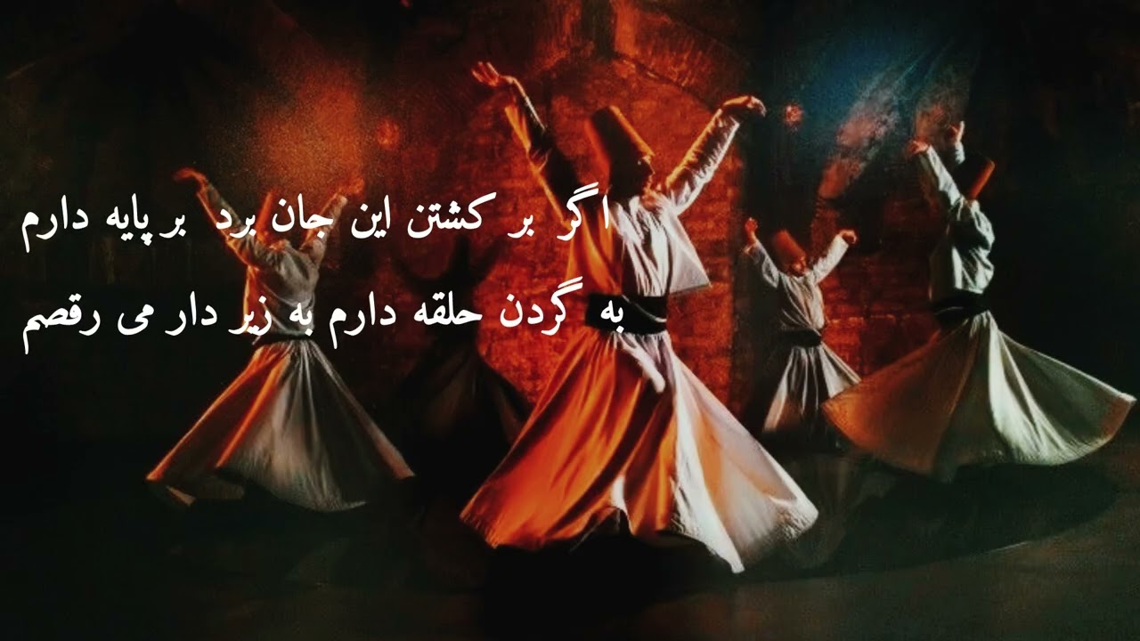 •	«خوانش ادبی شعر فرهاد عارف با بهره‌گیری از هوش مصنوعی