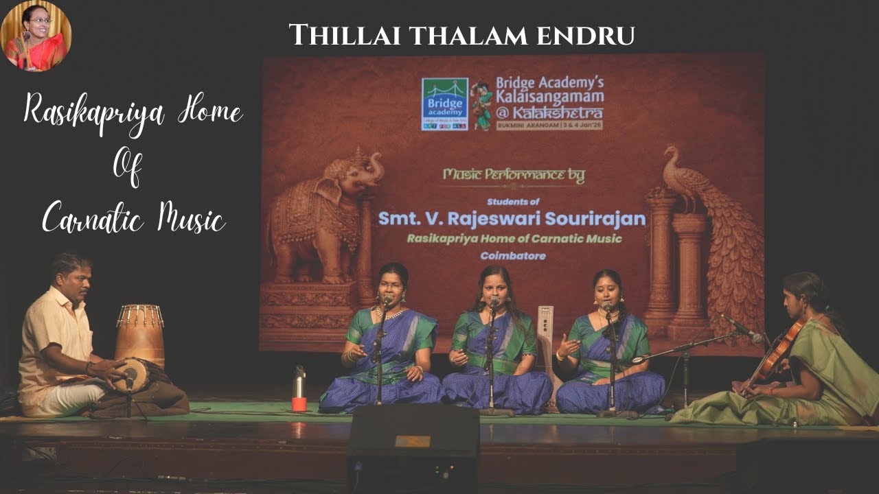 Thillai thalam endru | Students of Smt. Rajeswari Sourirajan | Rasikariya Home of Carnatic Music