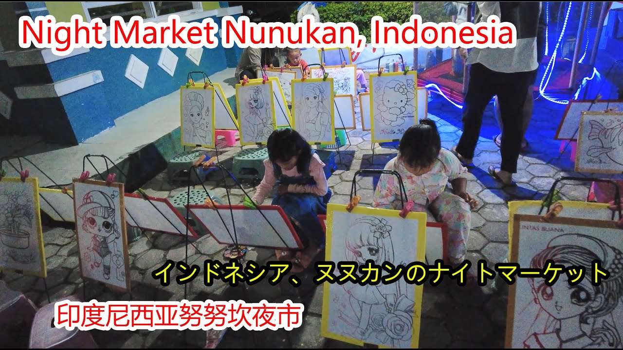 Day Trip to Nunukan, Indonesia &ndash; Exploring the Unique Night Market Experience