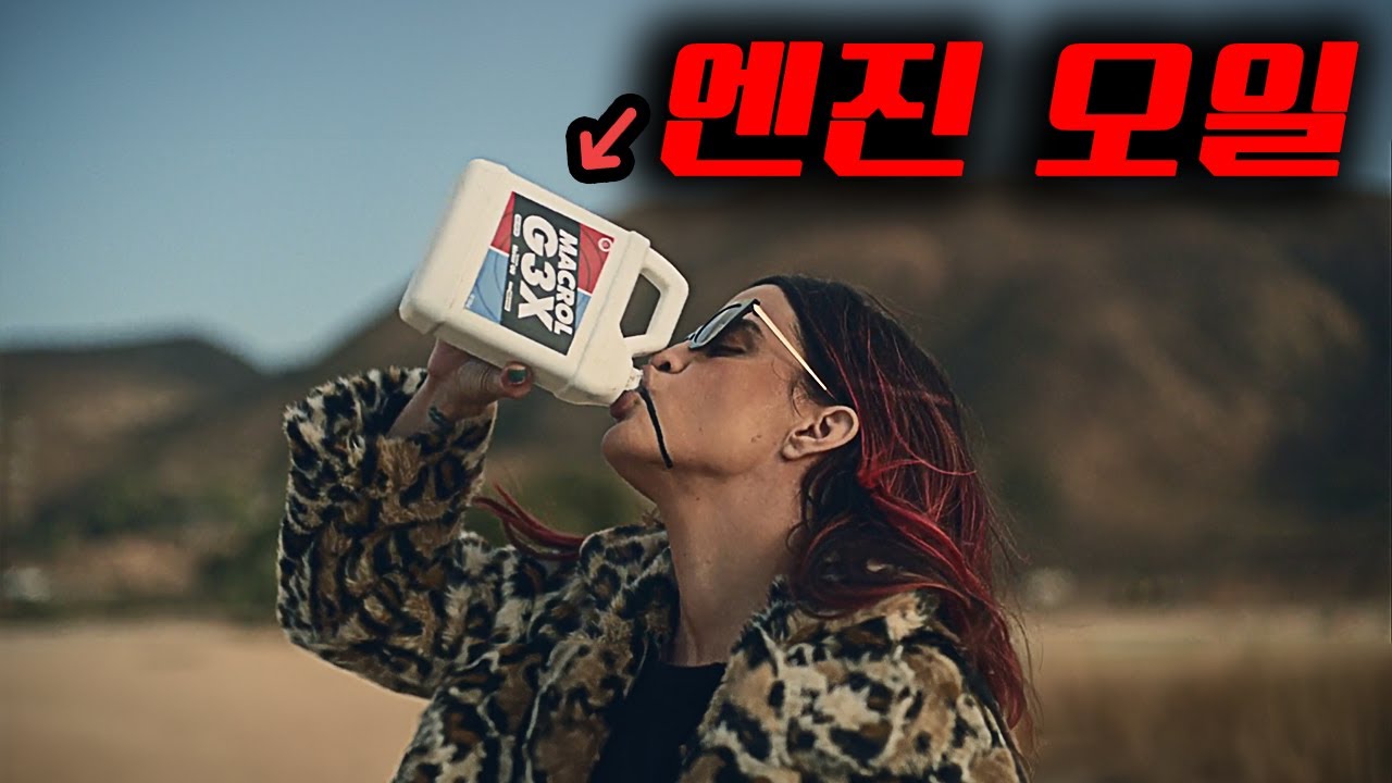 한 번 죽었다가 부활한 후 어딘가 기괴해져버린 여자..[영화 스토리텔링]
