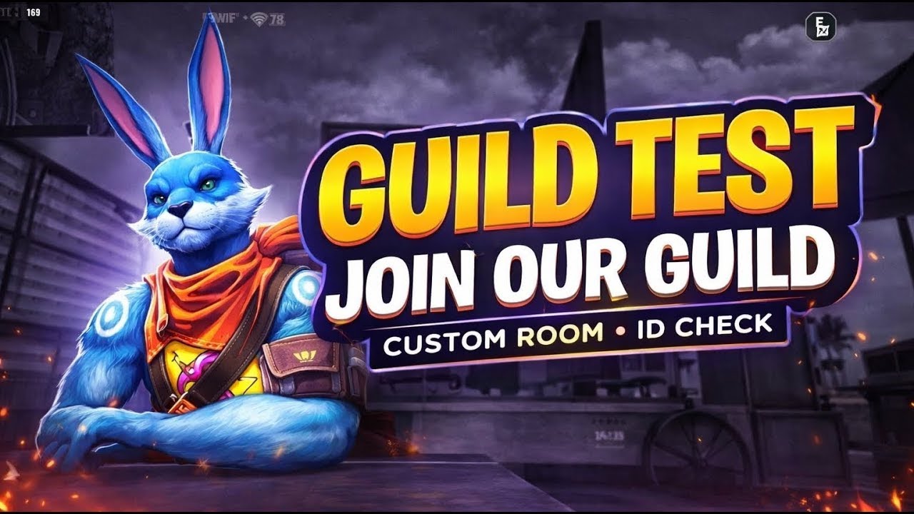 FREE FIRE GUILD TEST CUSTOM ROOM | ID CHECK & ID REACTIONS 🔥🎮