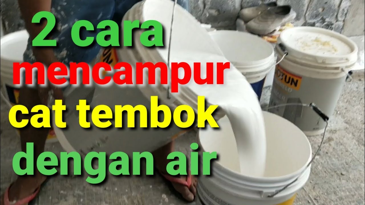 КАК СМЕШАТЬ КРАСКУ С ВОДОЙ ||  для начинающих