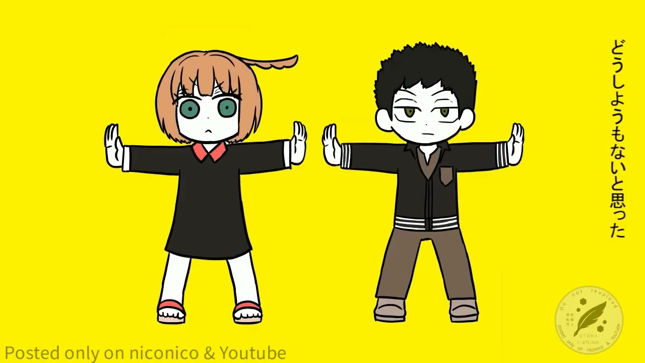 【手描き】くたばろうぜ【ワートリ】