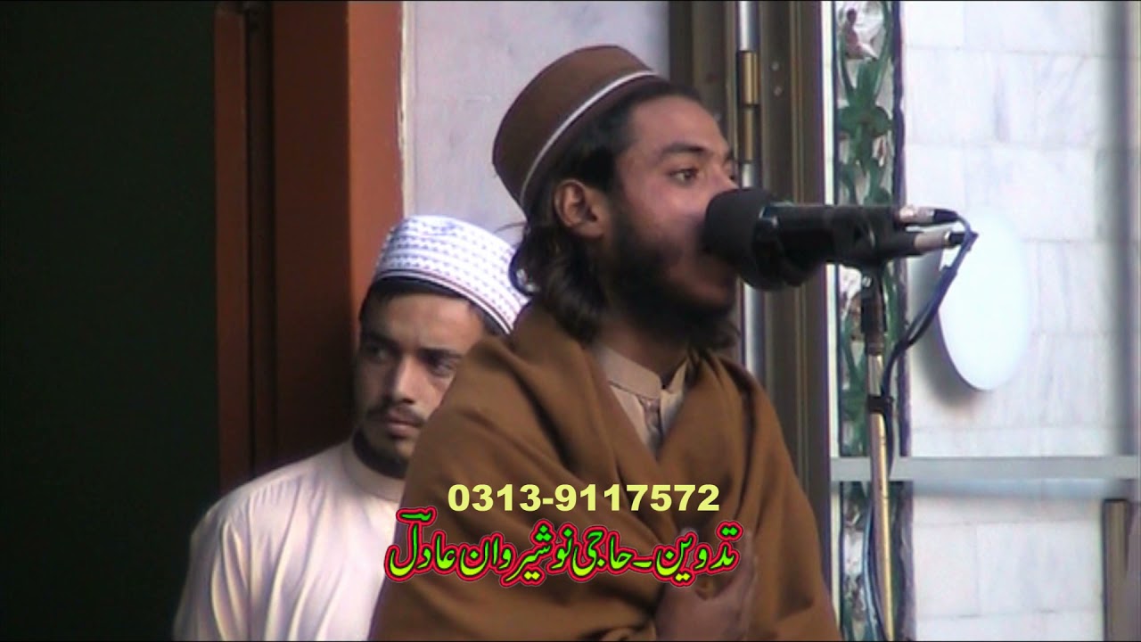 MUHAMMAD KAMAL MEELAD SHARIF 2021 DAROD SHARIF WIRD MEHFIL KHANQAH PIRSABAQ SHARIF 31.10.2021