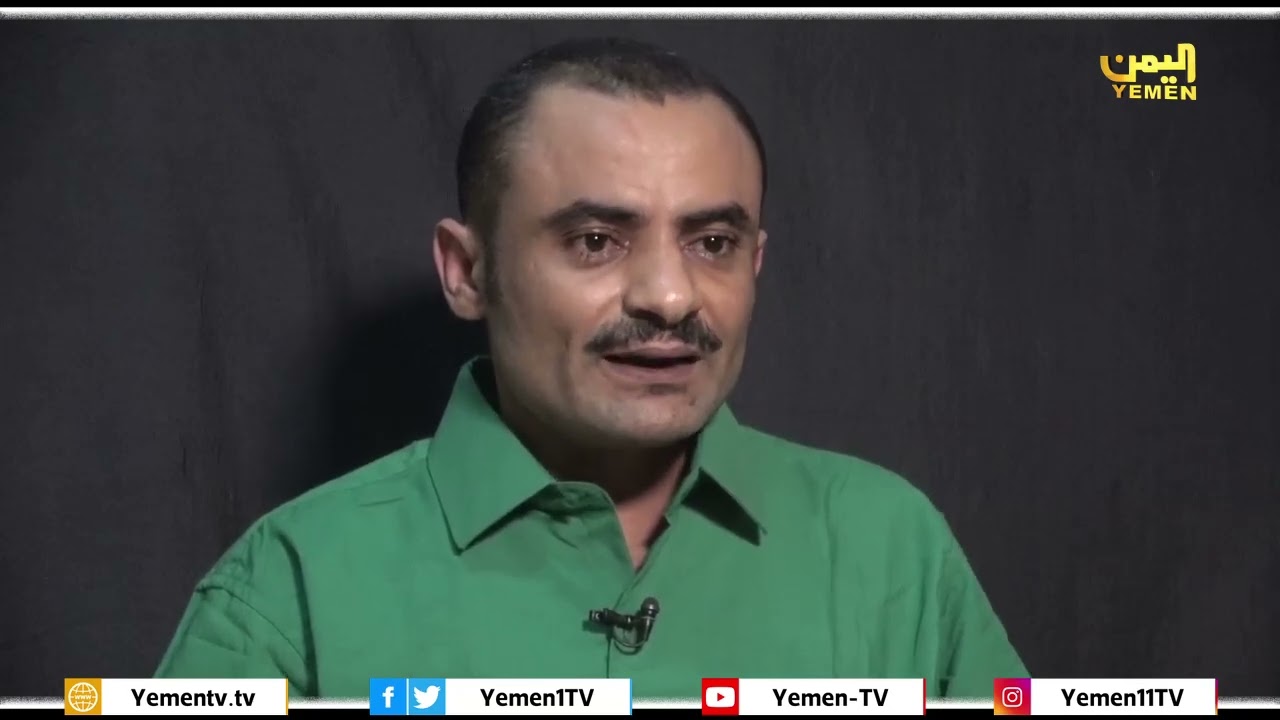 اعترافات خلية تهريب أسلحة إيرانية تابعة للمليشيات الحوثية