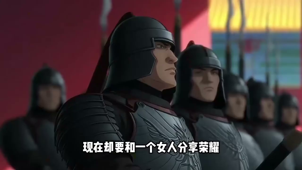 《 镜花南歌》将军出征前嘱托妻子教女儿学“舞”以备三年后选秀。妻子误听为学“武”，请来武师教导。三年后，女儿练出一身腱子肉与高超武艺。#喵喵推文