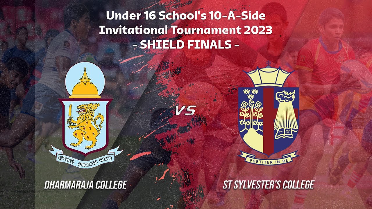 Dharmaraja College vs St' Sylvester's College - Under 16 School's 10-A-Side | Shield Final