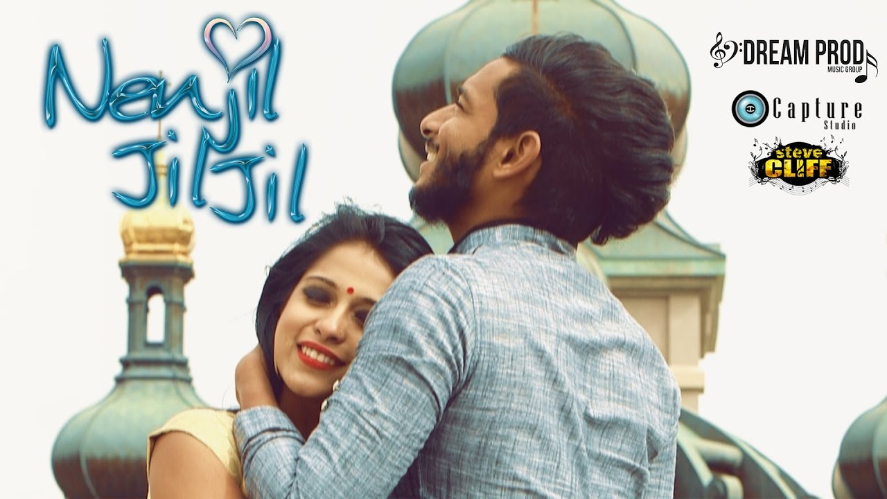 Nenjil Jil Jil - Official Music Video | Vino & Rita Thyagarajan | Steve Cliff | Dream Prod