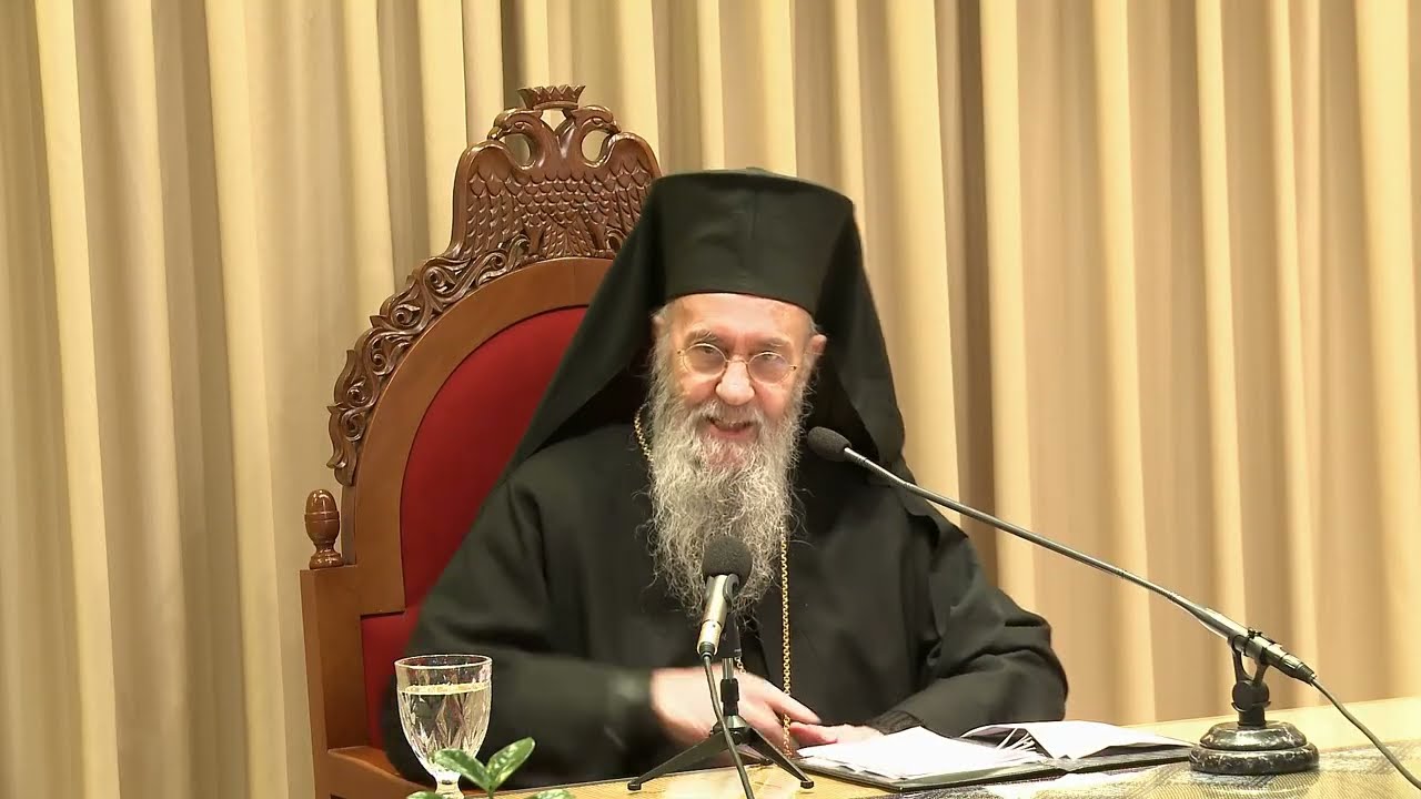 2026-02-01 Ναυπάκτου Ἱερόθεος: Τά ἁμαρτήματα τοῦ πολιτισμοῦ μας