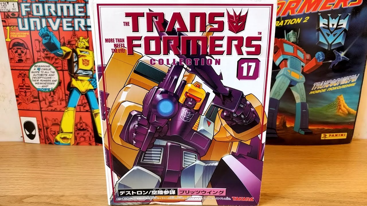 Blitzwing G1 aka Разряд / Takara Tomy E-hobby Book 17