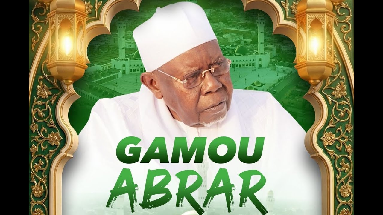 🔴[ DIRECT TIVAOUANE ] GAMOU DAHIRATOUL ABRAR SERIGNE ABDOU AZIZ SY AL AMINE  | SAM 17 JANVIER 2026