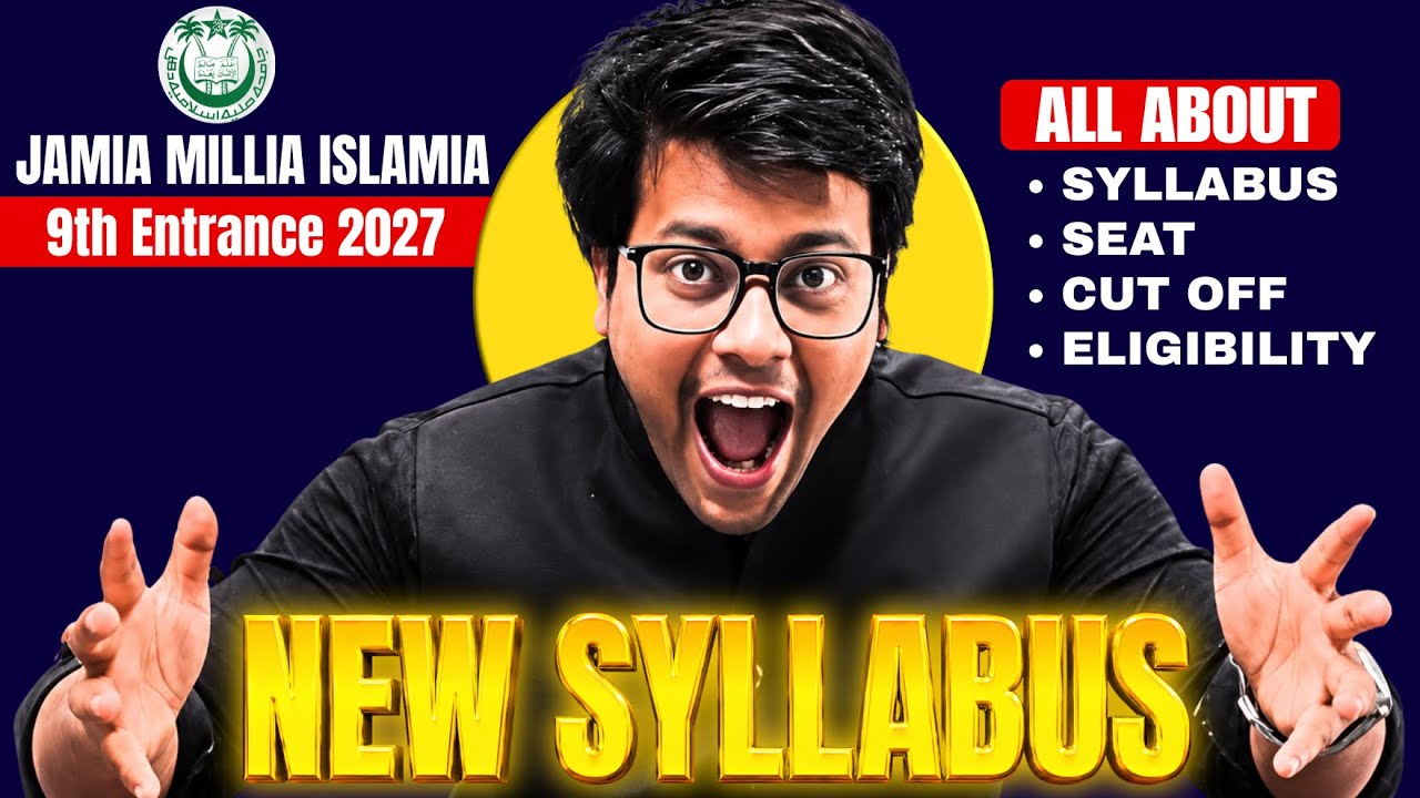 Jamia 9th Entrance Exam Syllabus 2027 | Cut off | Seat | Eligibility 🎓